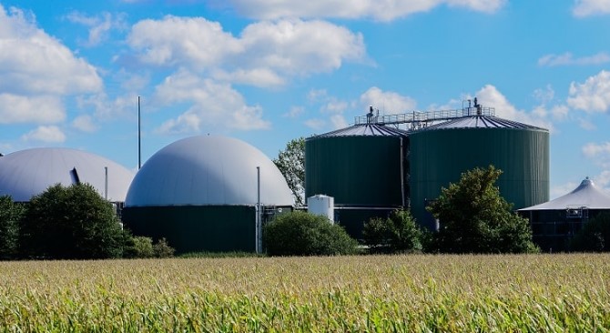 biogas plant