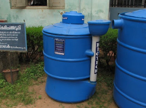 Biogas Digester