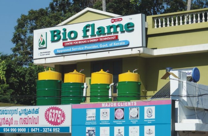 biogas fuel