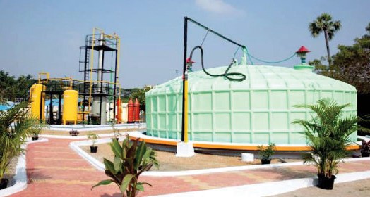 biogas plant