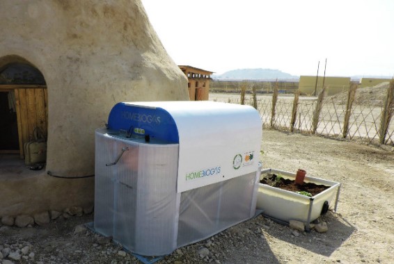anaerobic biogas digester