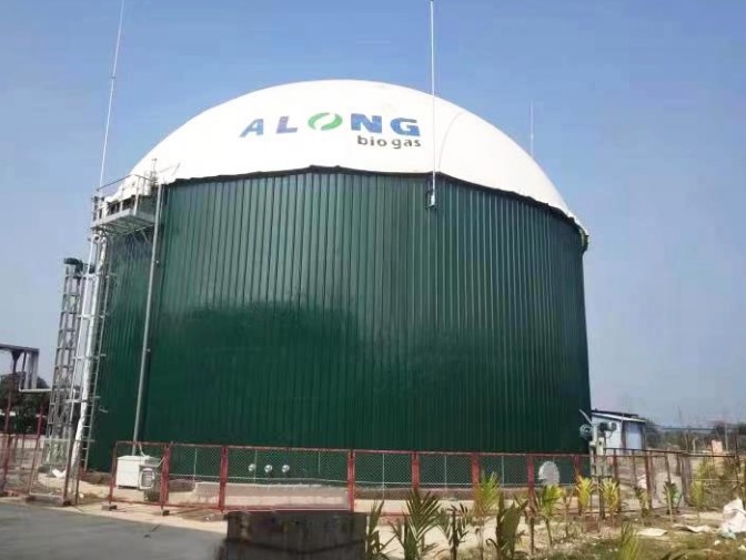 biogas plant