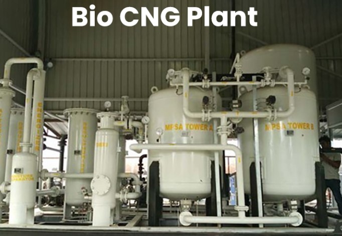 Bio cng plant